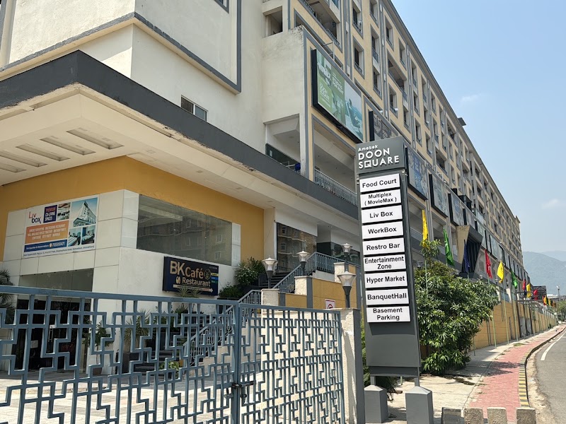 Ametek Doon Square - Ametek Doon Square, 1, IT Park, Doon IT Park, Govind Vihar, Dehradun, Uttarakhand 248013, India