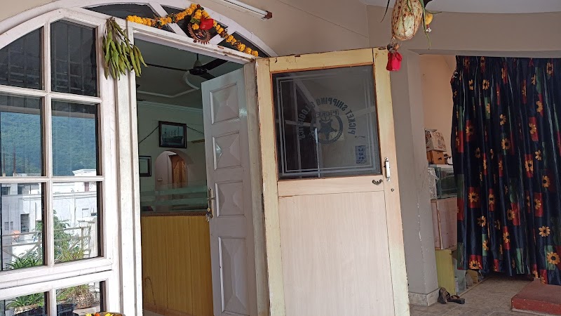 BEHARA MARINE OFFICE - BEHARA MARINE OFFICE, Nad Junction, Vuda Layout, Madhavadhara, Visakhapatnam, Andhra Pradesh 530018, India