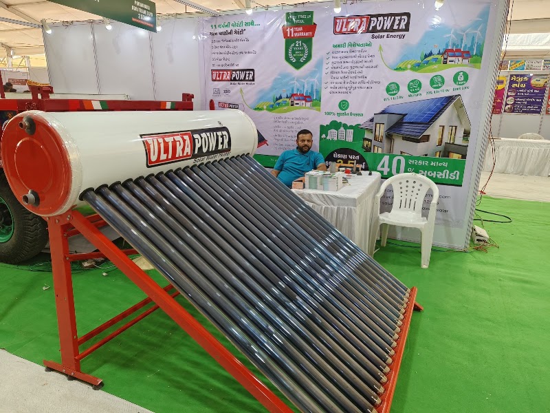 Chowpati Ground - Chowpati Ground, 01 Chopati Main Ground Main Road, GEB Colony, Porbandar, Gujarat 360575, India
