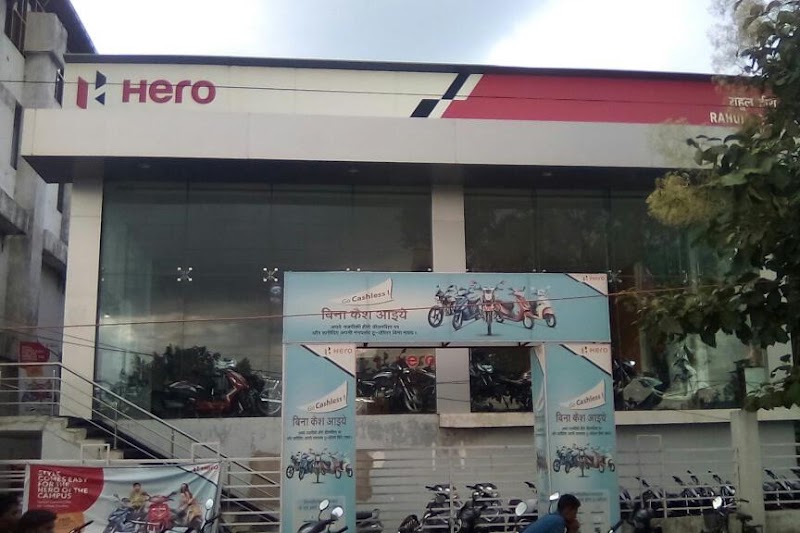 Rahul Services - Hero MotoCorp - Rahul Services - Hero MotoCorp, 1/1, Sheet No 11D, Palace Compound, NH 30, Kanker, Chhattisgarh 494334, India