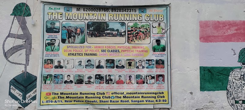 The Mountain Running Club - The Mountain Running Club L- 122 street no-6, Baba Auto Market, Shani Bazar Rd, Block L, Devli, Sangam Vihar, New Delhi, Delhi 110080, India