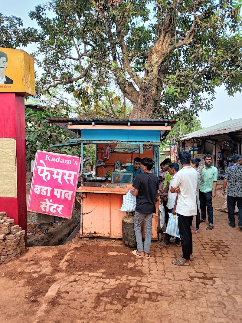 Kadam's Famous Vada Pav Center - Matheran - Kadam's Famous Vada Pav Center - Matheran, X7QC+38H, Matheran, Maharashtra 410102, India