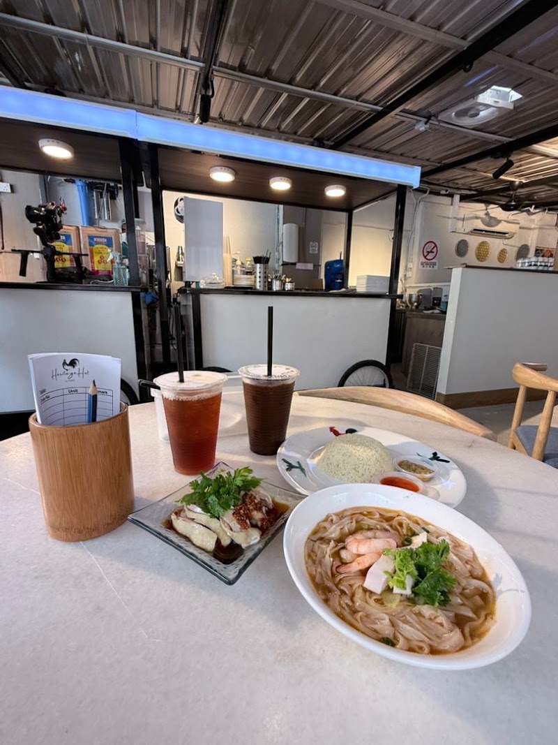 Heritage Hut @ Tan Hiok Nee by Tapu 陈旭年美食舍 - Heritage Hut @ Tan Hiok Nee by Tapu 陈旭年美食舍 15, Jalan Tan Hiok Nee, Bandar Johor Bahru, 80000 Johor Bahru, Johor Darul Ta'zim, Malaysia