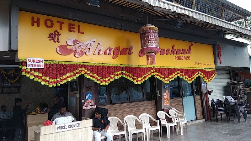 Hotel A Bhagat Tarachand