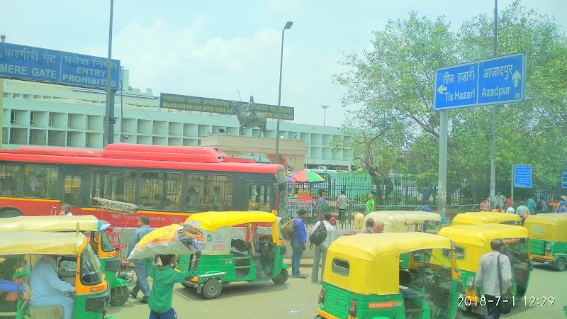 Maharana Pratap ISBT (Kashmere Gate) - Maharana Pratap ISBT (Kashmere Gate), ISBT Kashmiri Gate, Kashmere Gate, Delhi, 110006, India
