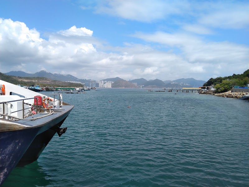 Sok Kwu Wan Pier No. 2 - Sok Kwu Wan Pier No. 2, Hong Kong