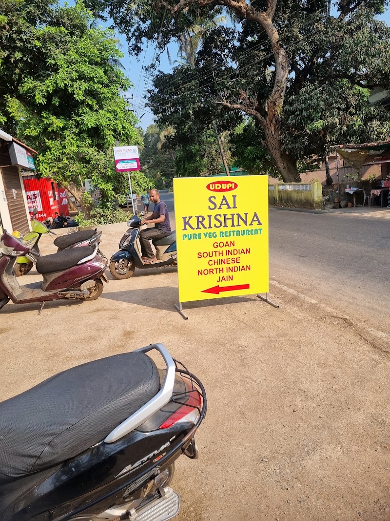Sai Krishna Pure Veg Restaurant - Sai Krishna Pure Veg Restaurant 8VWW+WFC, Cansaulim, Goa 403712, India