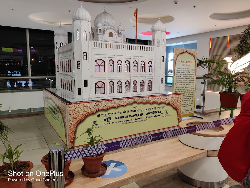 Nexus Amritsar Mall - Nexus Amritsar Mall, Grand Trunk Rd, Rajinder Nagar, Maqbool Pura, Amritsar Cantt., Punjab 143006, India