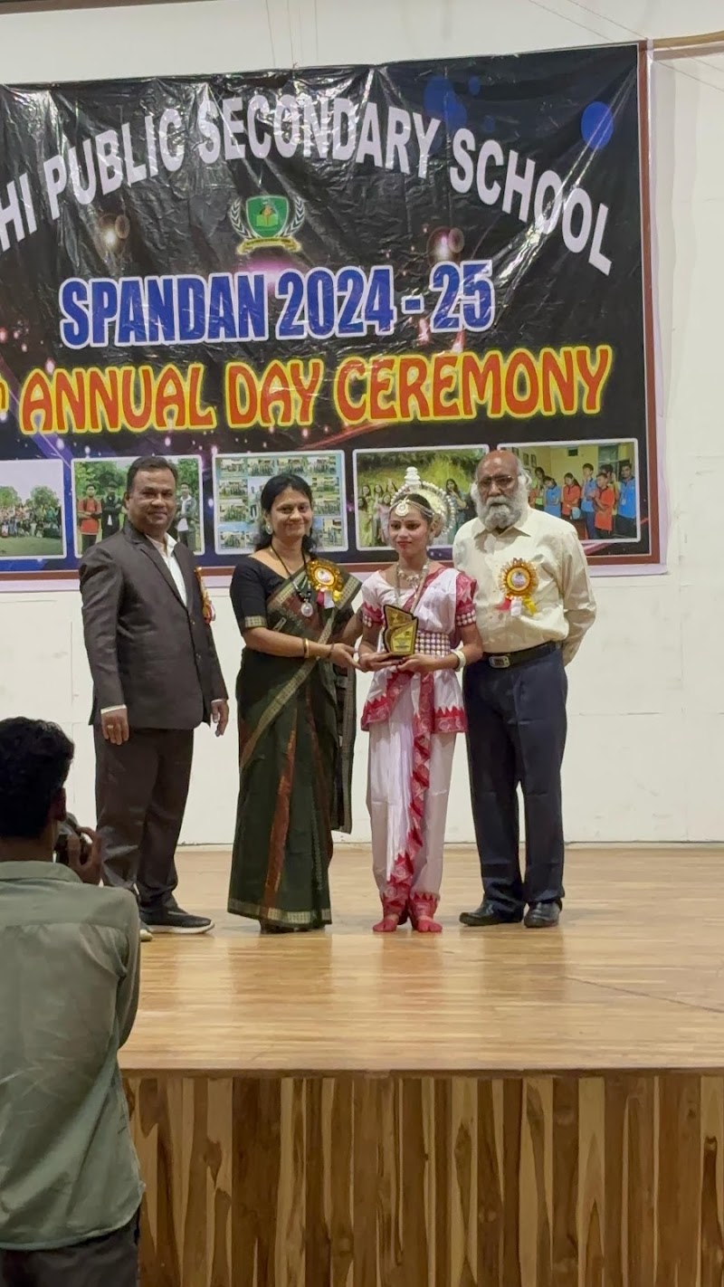 DPS BHAWANIPATNA - DPS BHAWANIPATNA, College Chowk, Shaktinagar Pada, Kanakpur, Bhawanipatna, Odisha 766001, India