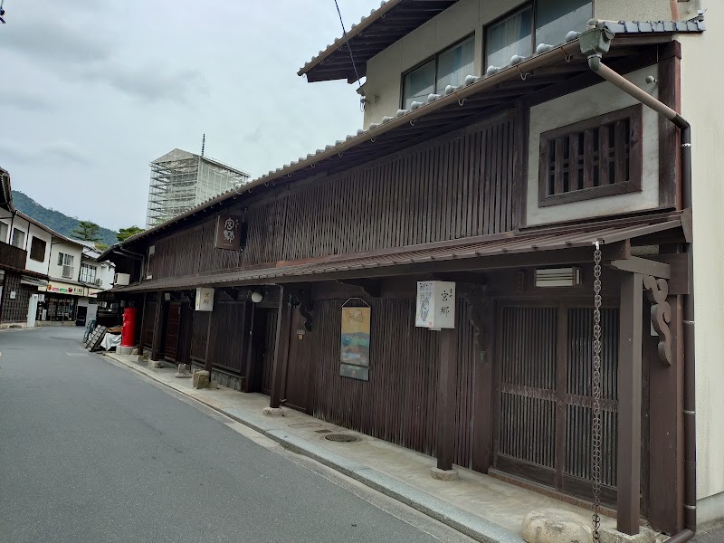Machiya Street