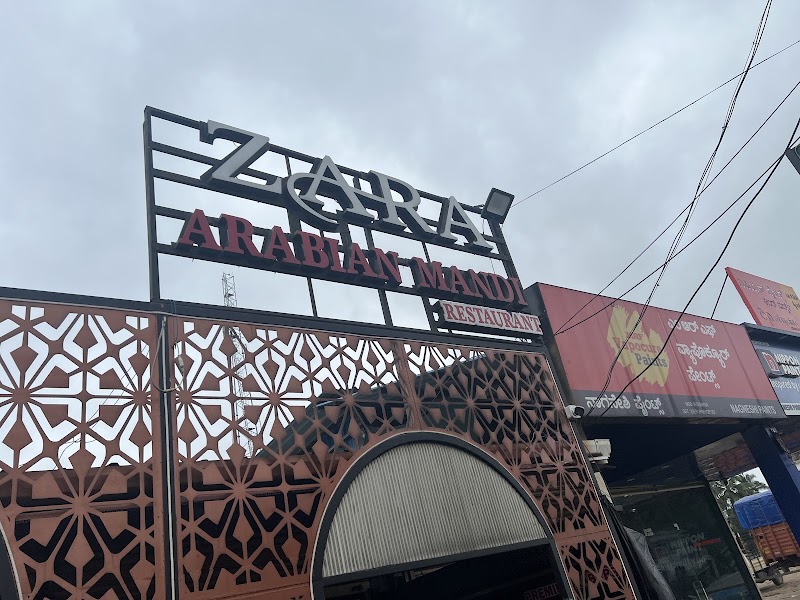 Zara Arabian Mandi Restaurant - Zara Arabian Mandi Restaurant BM Rd, near Checkpost, Kushalnagar, Karnataka 571234, India