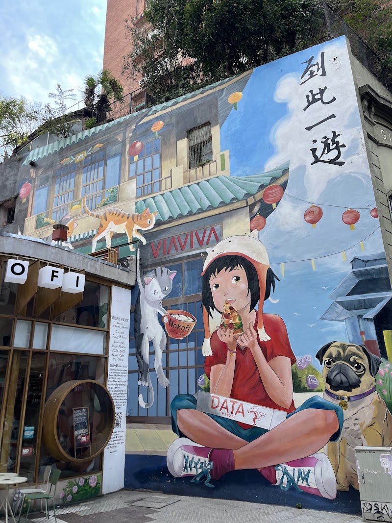 Barrio chino - Barrio chino, Arribeños 2100, C1428APA Cdad. Autónoma de Buenos Aires, Argentina