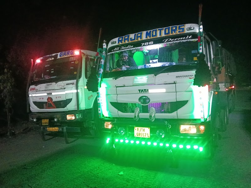 Jio-bp - Jio-bp, Khata No. 324, Plot No. 16(P, Odisha, Rengali, Odisha 768212, India
