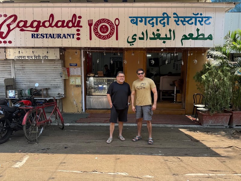 Bagdadi Restaurant