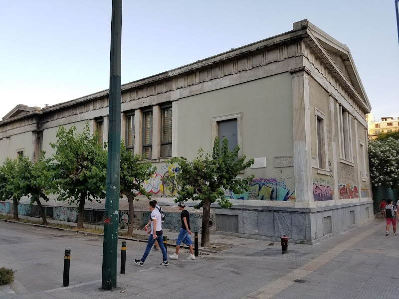 National Technical University of Athens Patission campus - National Technical University of Athens Patission campus, 28is Oktovriou 42, Athina 106 82, Greece