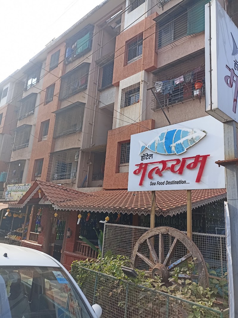 Hotel Matsyam - Hotel Matsyam Shop No 8 & 9 Asmant Heights, Airport Road, Patwardhan Wadi, Ratnagiri, Maharashtra 415639, India