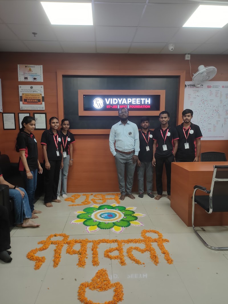 Physics Wallah Vidyapeeth Coaching Center Varanasi Indira Tower | IIT JEE, NEET & Foundation Classes - Physics Wallah Vidyapeeth Coaching Center Varanasi Indira Tower | IIT JEE, NEET & Foundation Classes, Indira Tower, B-27/67, Durgakund Rd, Durgakund, Anandbagh, Bhelupur, Varanasi, Uttar Pradesh 221005, India
