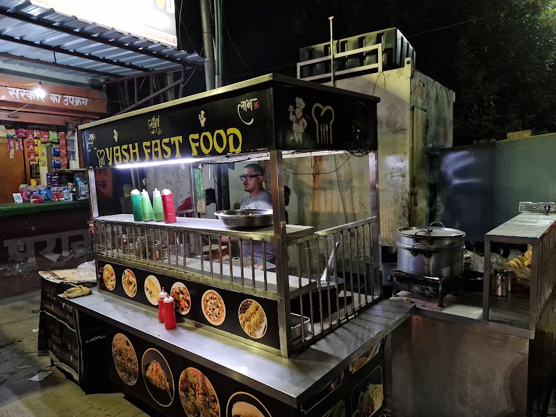 Yash Fast Food Corner