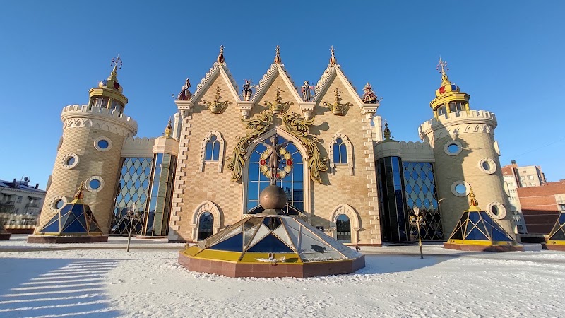 Kazan - Kazan, Republic of Tatarstan, Russia