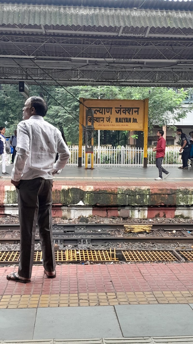 Kalyan - Kalyan, Bhoiwada, Kalyan, Maharashtra 421301, India