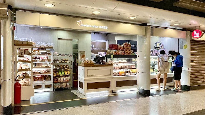 Maxim's Cakes - Maxim's Cakes Admiralty, Hong Kong