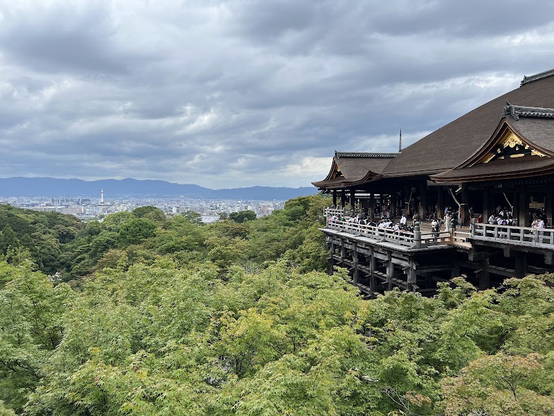 Zuigu-dō (Tainai Meguri) - Zuigu-dō (Tainai Meguri) 1-chōme-294 Kiyomizu, Higashiyama Ward, Kyoto, 605-0862, Japan