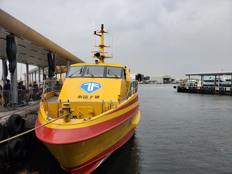 TungLiu Ferries Joint Service Center