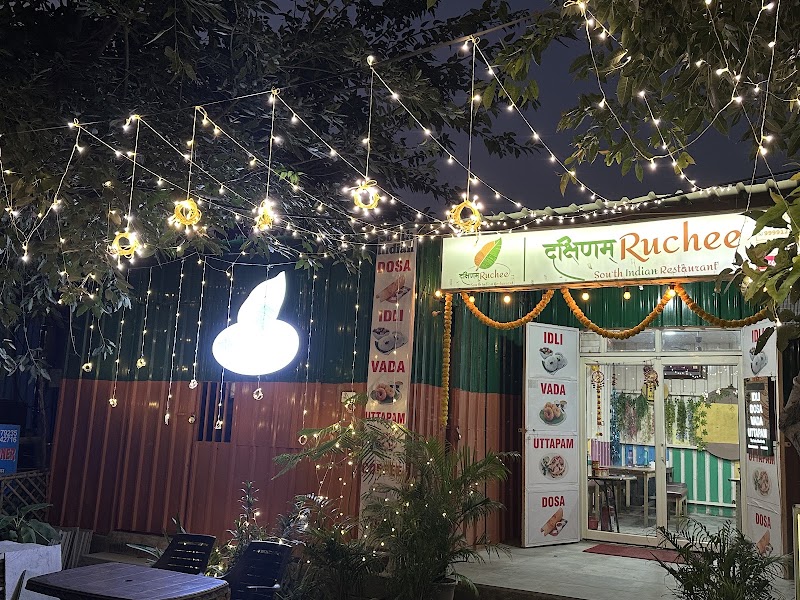 Dakshinam Ruchee - Dakshinam Ruchee JM Aroma Rd, Sector 75, Noida, Uttar Pradesh 201301, India