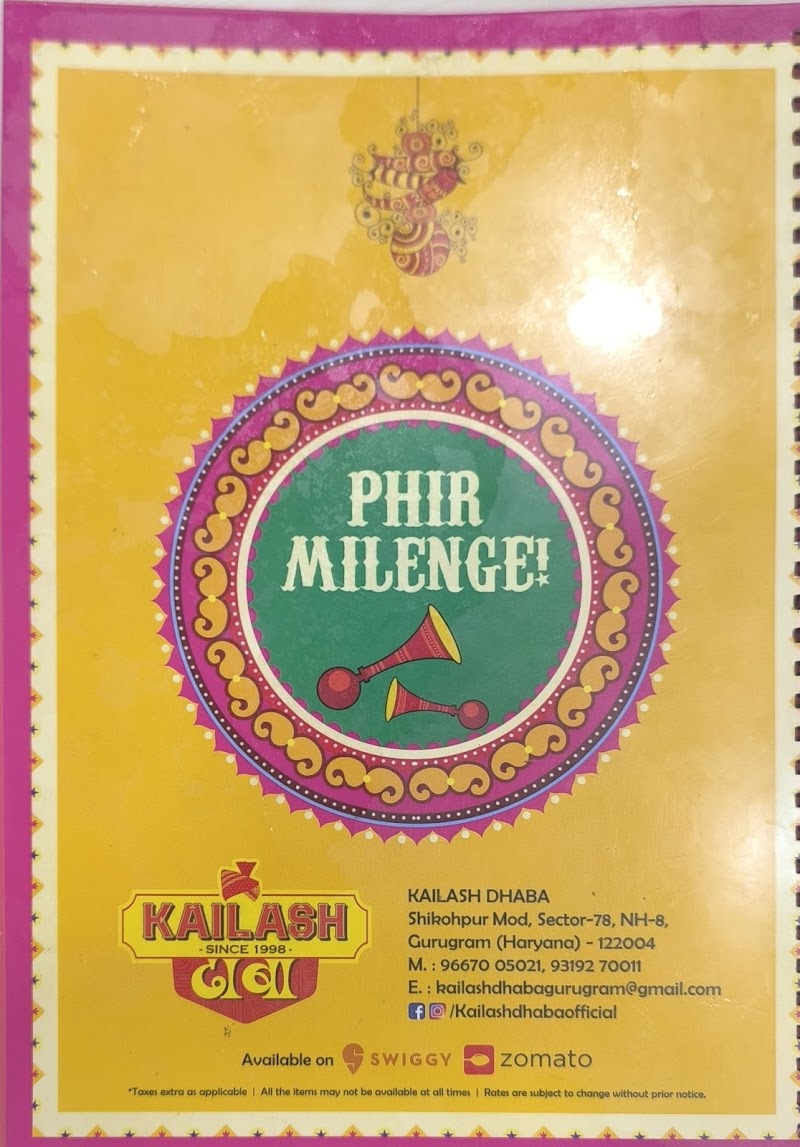 Kailash Dhaba - Kailash Dhaba, NH 48, Sector 78, Gurugram, Haryana 122004, India