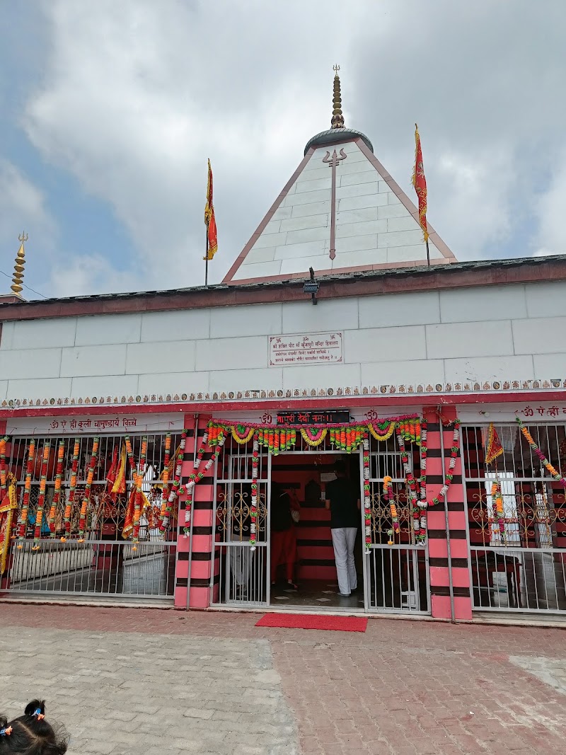 Kunjapuri Temple - Kunjapuri Temple, 575R+X43, Narendra Nagar, Uttarakhand 249175, India