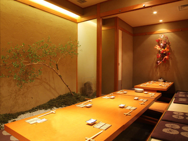 Satsuma Gokamon Kyoto Shijo Karasuma