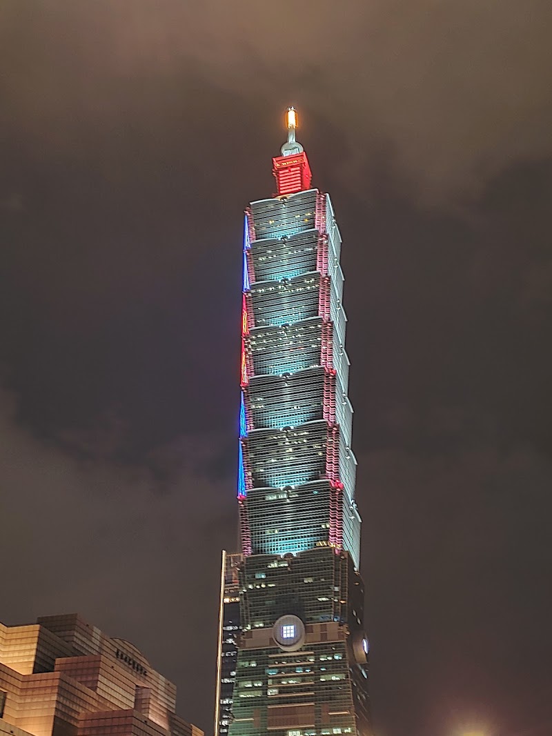 Taipei International Convention Center (TICC) - Taipei International Convention Center (TICC) No. 1, Section 5, Xinyi Rd, Xicun Village, Xinyi District, Taipei City, Taiwan 110