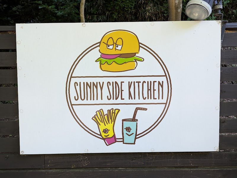 Sunny Side Kitchen - Sunny Side Kitchen, 236-4 Kikoba, Hayama, Miura District, Kanagawa 240-0114, Japan