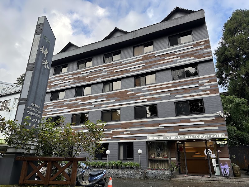 Alishan Shermuh Hotel, Chiayi - Alishan Shermuh Hotel, Chiayi Alishan Township, Chiayi County, Taiwan 605