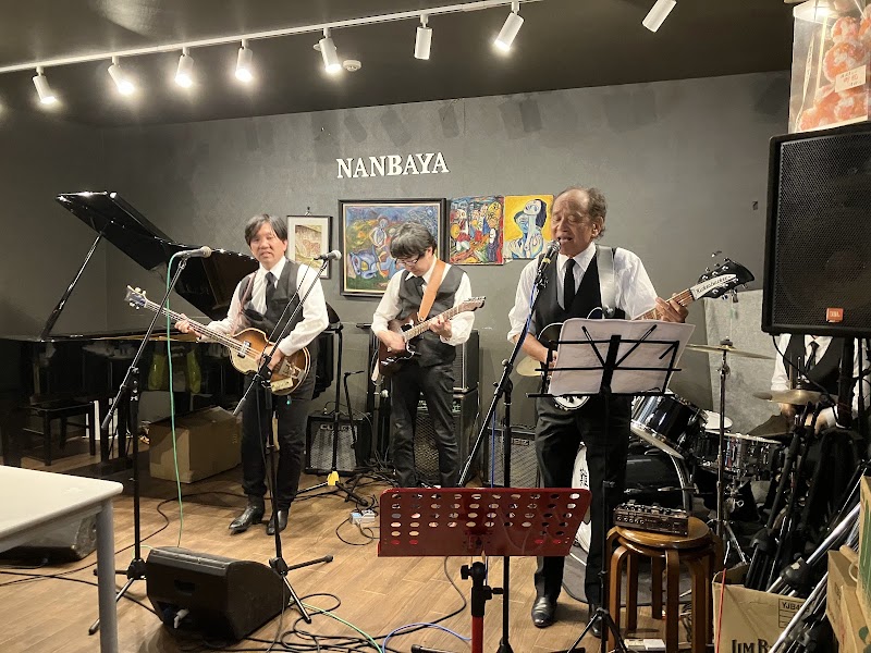 Nanbaya - Nanbaya, 2-chōme-5-2 Haginochaya, Nishinari Ward, Osaka, 557-0004, Japan