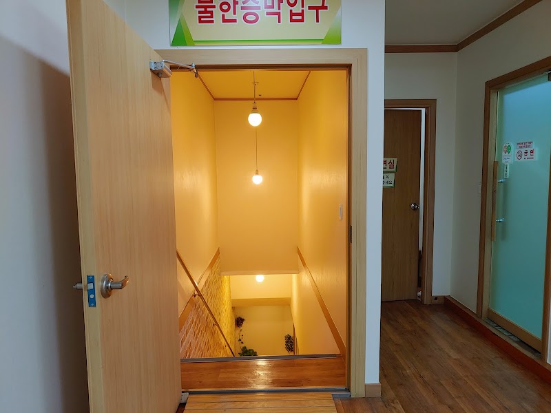 연세전통불한증막사우나 - 연세전통불한증막사우나 413 Tongil-ro, Seodaemun-gu, Seoul, South Korea