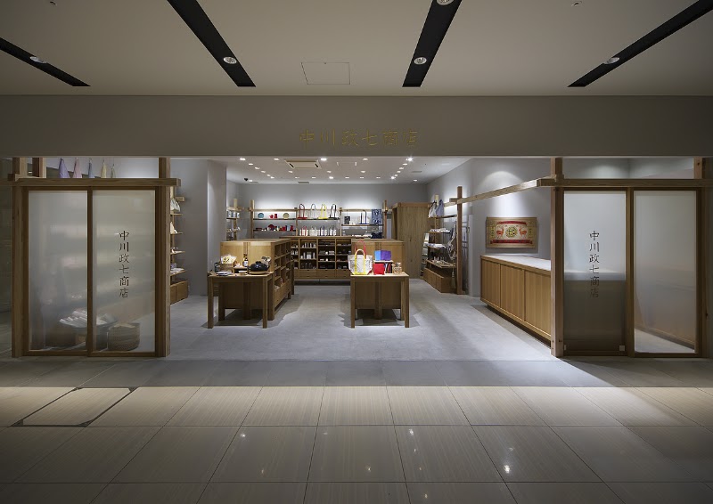 Nakagawa Masashichi Shoten LAQUE Shijo-Karasuma Store