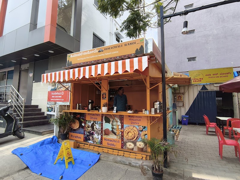 Himachali Rasoi Pure Veg - Himachali Rasoi Pure Veg, 1195, 22 CROSS, 24th Main Rd, 2nd Sector, BDA Layout, HSR Layout, Bengaluru, Karnataka 560102, India