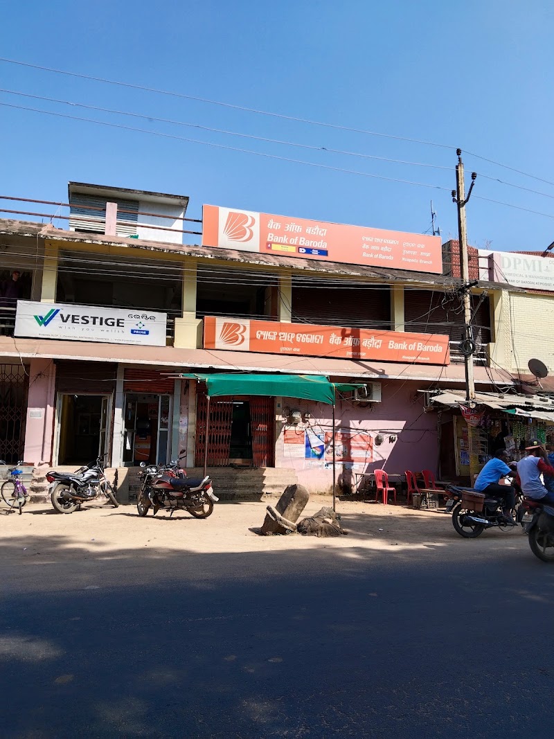 Bank Of Baroda - Bank Of Baroda, NUAPAD, Nuapara, Block, Rajpur, Nuapada, Odisha 766105, India