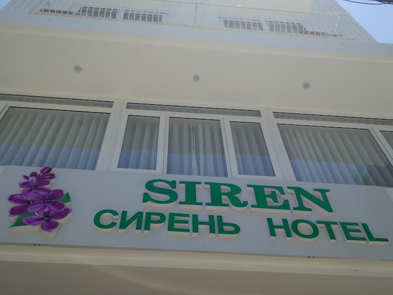Siren Hotel - Siren Hotel, 100/C1, Trần Phú, Nha Trang, Khánh Hòa 650000, Vietnam