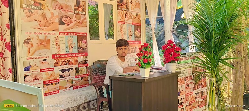 Shadab Ayurvedic Best Massage Center - Shadab Ayurvedic Best Massage Center Ourem Rd, Beach, behind Royal Italy Restaurant, Mohanbagh, Palolem, Canacona, Goa, 403702, India