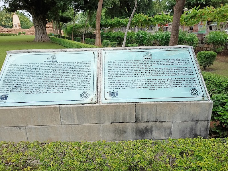 MP Tourism Office - MP Tourism Office, VW3F+57R, Bhanumati Road, Sevagram, Khajuraho, Madhya Pradesh 471606, India