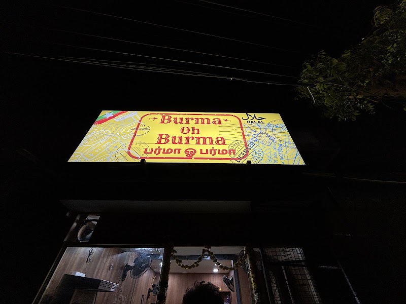 Burma Oh Burma - Burma Oh Burma, Elumalai Salai St, Nanmangalam, Kovilambakkam, Chennai, Nanmangalam, Tamil Nadu 600129, India
