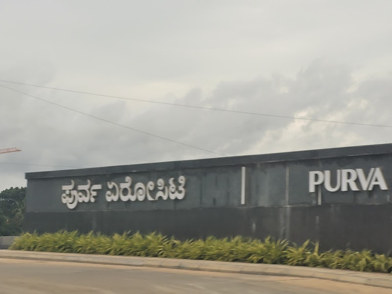 Purva Aerocity - Purva Aerocity Vidya Nagar Cross Rd, Subs Nagar, Chikkajala, Bengaluru, Hunasamaranahalli, Karnataka 562157, India