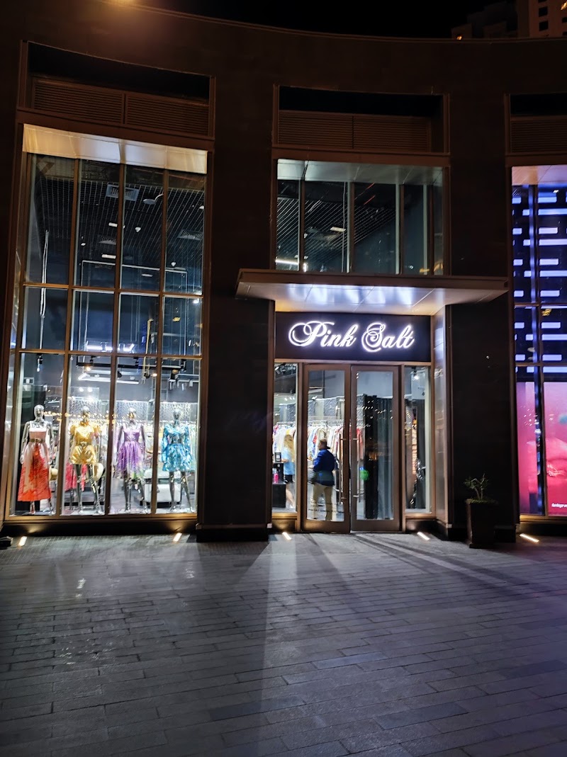 Pink Salt - Pink Salt, Al Wasl Rd - Jumeira First - Jumeirah 1 - Dubai - United Arab Emirates