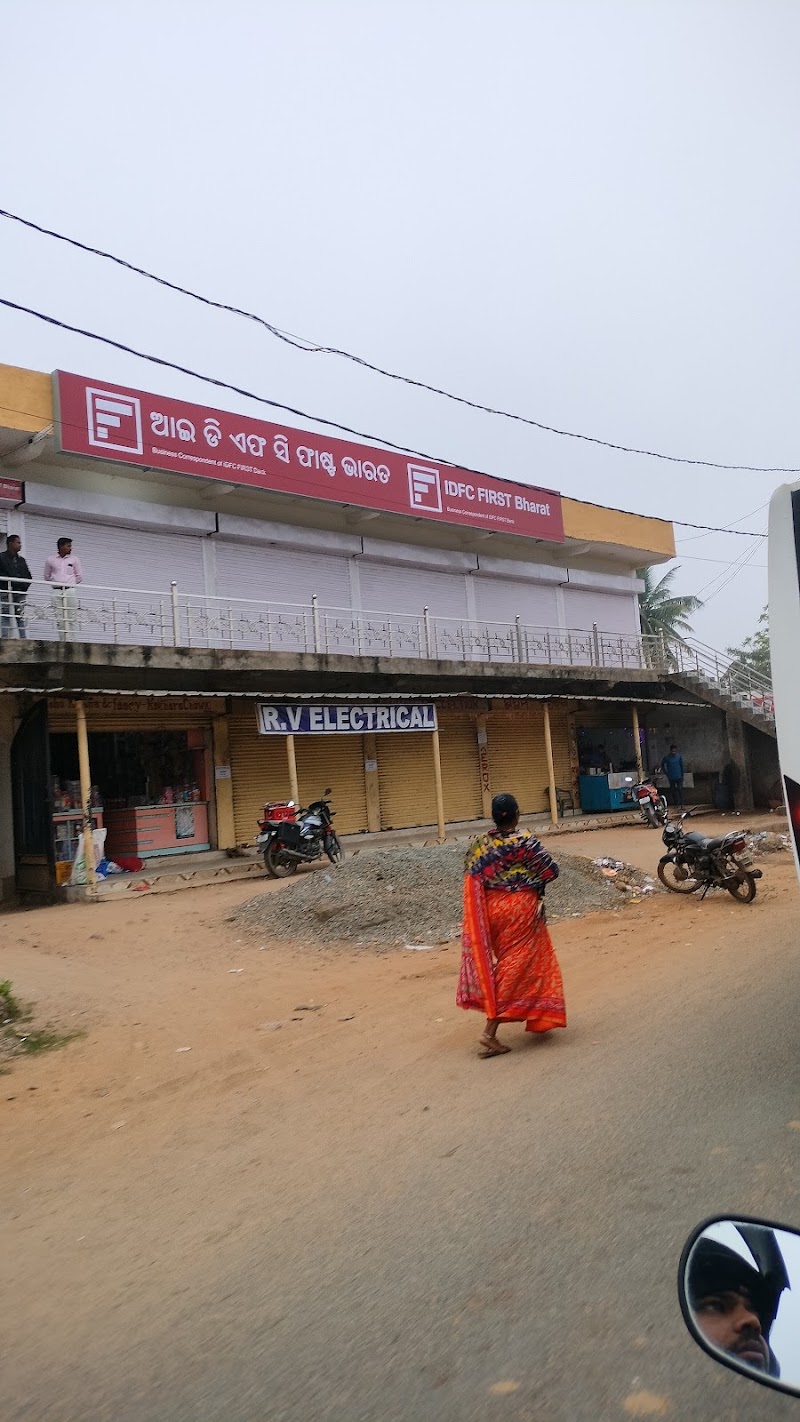 Paikmal GP - Paikmal GP, WRF5+469, Nuapada - Padmapur - Sohela Hwy, Paikamal, Buturakhamar, Odisha 768039, India