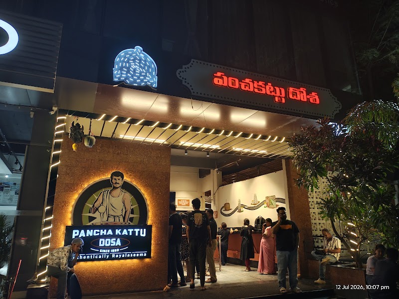 PANCHA KATTU DOSA - PANCHA KATTU DOSA Besides Japanese park, opposite to kbr park , road no 2 Banjarahills Besides, Japanese park, Telangana, Road No. 2, opposite to kbr park, beside Kotak Mahindra Bank, Park View Enclave, Banjara Hills, Hyderabad, Telangana 500034, India