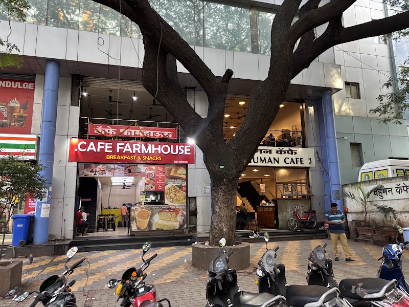 Vohuman Cafe