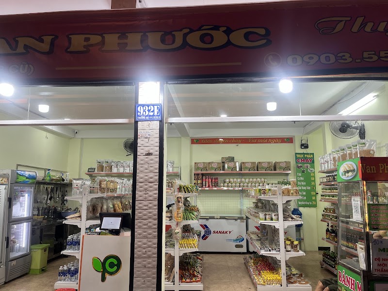 Bánh Mì Chay Vạn Phước - Bánh Mì Chay Vạn Phước 932e Trường Sa, Nhiêu Lộc, Hồ Chí Minh 70000, Vietnam