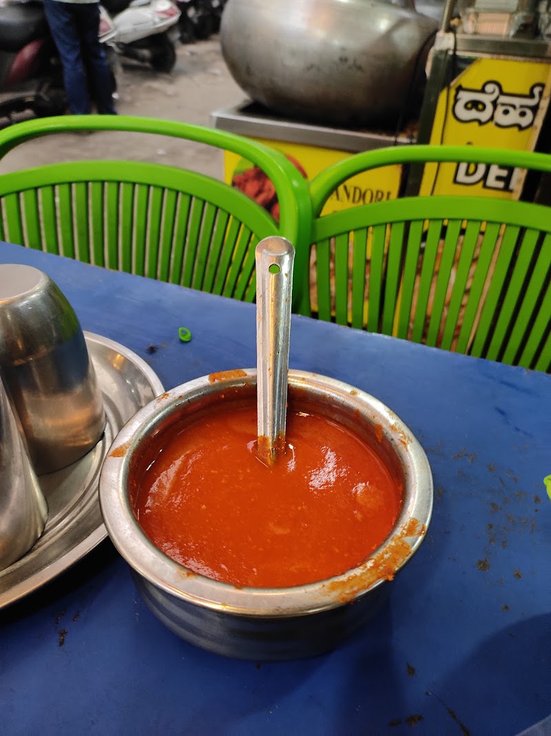Delhi Biryani Cafe